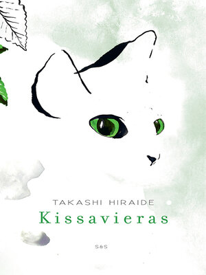 cover image of Kissavieras